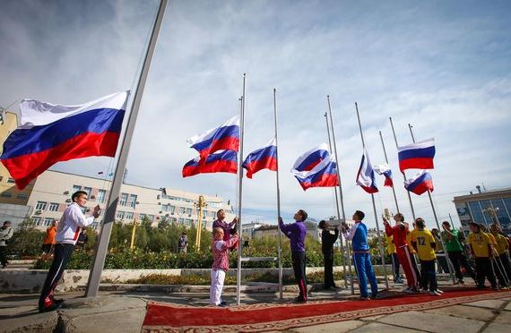 прописка в Свердловской области